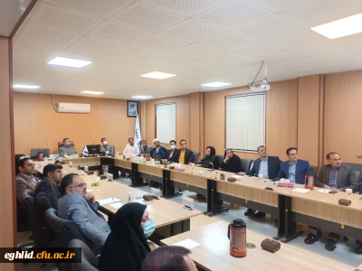 جلسه توجیهی با استادان در ترم جدید