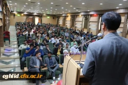 جشن بازگشایی دانشگاه 3