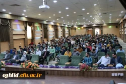 جشن بازگشایی دانشگاه 4