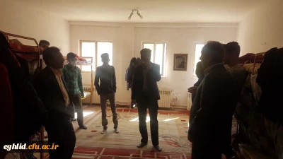 بازدید همکاران حوزه نظارت و ارزیابی دانشگاه فرهنگیان فارس از واحد شهید بهشتی اقلید