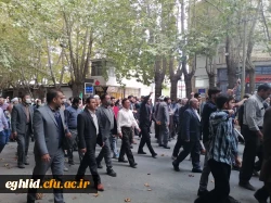 حضور کارکنان ، اساتید و دانشجویان محترم  مرکز شهید بهشتی اقلید در نماز جمعه و شرکت در راهپیمایی محکومیت اغتشاشات و حادثه  تروریستی حرم مطهر حضرت شاه چراغ (ع) . 2