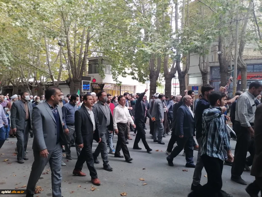 حضور کارکنان ، اساتید و دانشجویان محترم  مرکز شهید بهشتی اقلید در نماز جمعه و شرکت در راهپیمایی محکومیت اغتشاشات و حادثه  تروریستی حرم مطهر حضرت شاه چراغ (ع) . 2