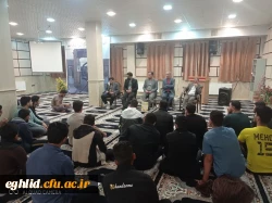 برگزاری جلسه پرسش و پاسخ مسئولان مرکز شهید بهشتی اقلید .  2