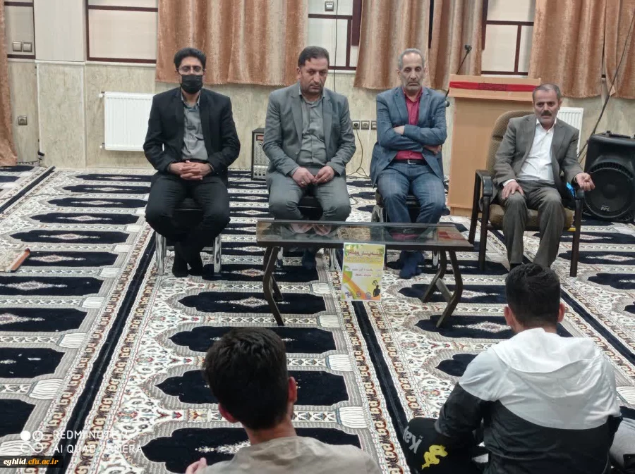 برگزاری جلسه پرسش و پاسخ مسئولان مرکز شهید بهشتی اقلید .  3