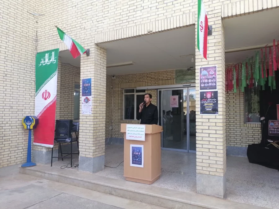 تجمع اعتراضی اساتید ، کارکنان و دانشجویان مرکز شهید بهشتی اقلید  در محکومیت جنایت تروریستی حرم مطهر شاهچراغ (ع)  و اعلام انزجار از اغتشاش گران .  5