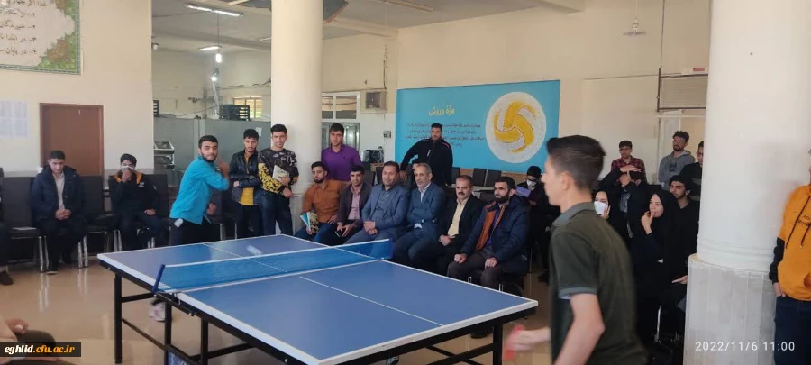 برگزاری مسابقه پینگ پنگ درون دانشگاهی مرکز شهید بهشتی اقلید. 3