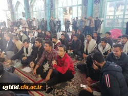 حضور جمعی از کارکنان و دانشجویان مرکز شهید بهشتی در اجتماع بزرگ بسیجیان شهرستان اقلید  6