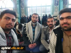 حضور جمعی از کارکنان و دانشجویان مرکز شهید بهشتی در اجتماع بزرگ بسیجیان شهرستان اقلید  7