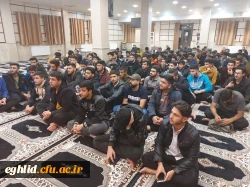 جلسه توجیهی شورای  انضباطی دانشجویی  3