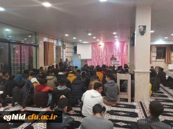 جلسه توجیهی شورای  انضباطی دانشجویی  5