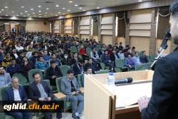 برگزاری مراسم گرامی داشت روز دانشجو و تجلیل از دانشجویان برتر  2