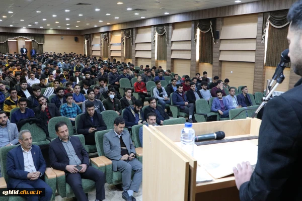 برگزاری مراسم گرامی داشت روز دانشجو و تجلیل از دانشجویان برتر  2