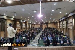 برگزاری مراسم گرامی داشت روز دانشجو و تجلیل از دانشجویان برتر  6