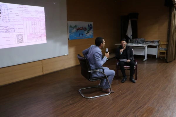 برگزاری مراسم گرامی داشت روز دانشجو و تجلیل از دانشجویان برتر  8