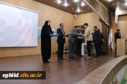 برگزاری مراسم گرامی داشت روز دانشجو و تجلیل از دانشجویان برتر  10