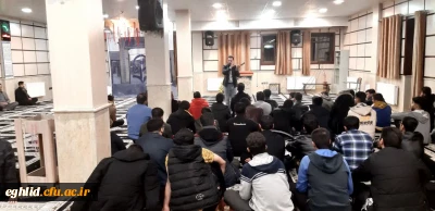 همایش پازل موفقیت 