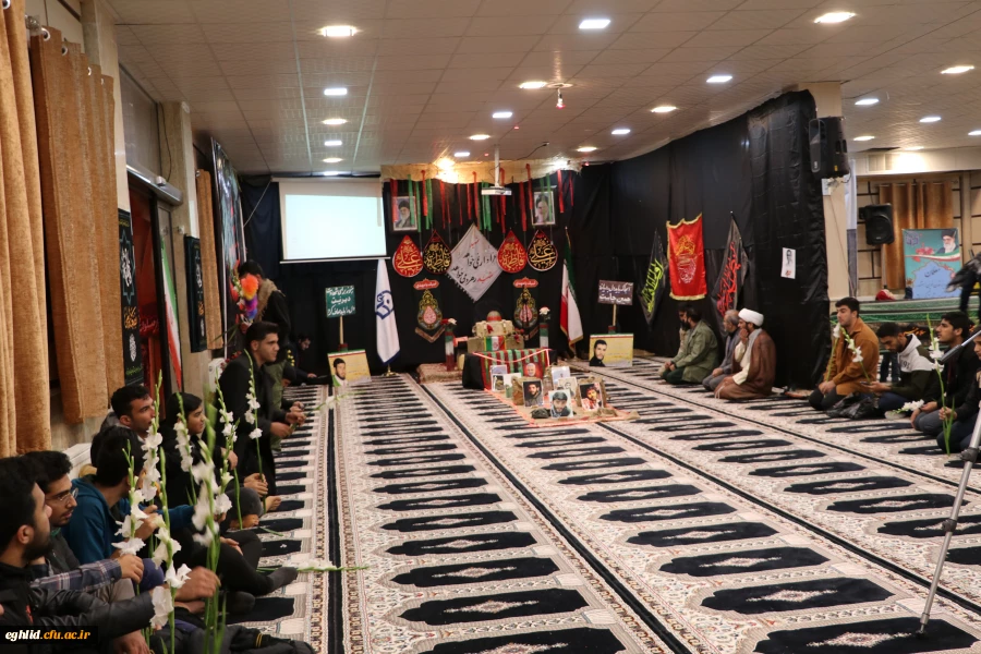 مراسم استقبال و گرامیداشت شهید گمنام  2