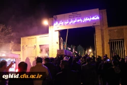 مراسم استقبال و گرامیداشت شهید گمنام  3