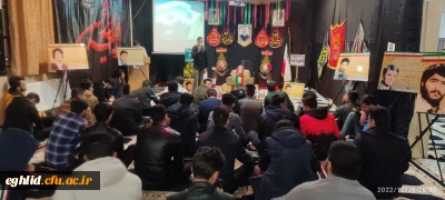 یادواره شهدای محور مقاومت ، به ویژه سردار سپهبد شهید ،حاج قاسم سلیمانی