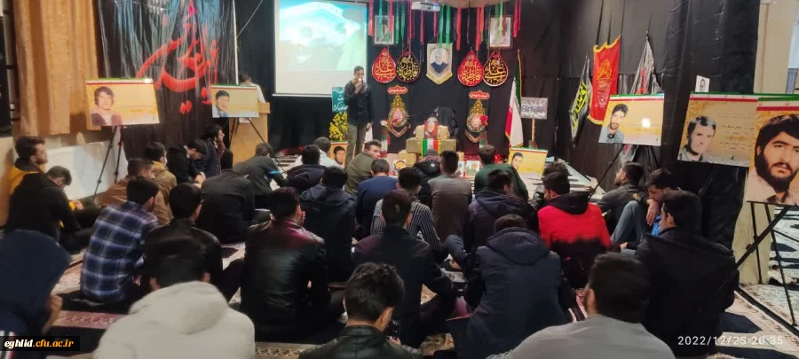 یادواره شهدای محور مقاومت ، به ویژه سردار سپهبد شهید ،حاج قاسم سلیمانی 2