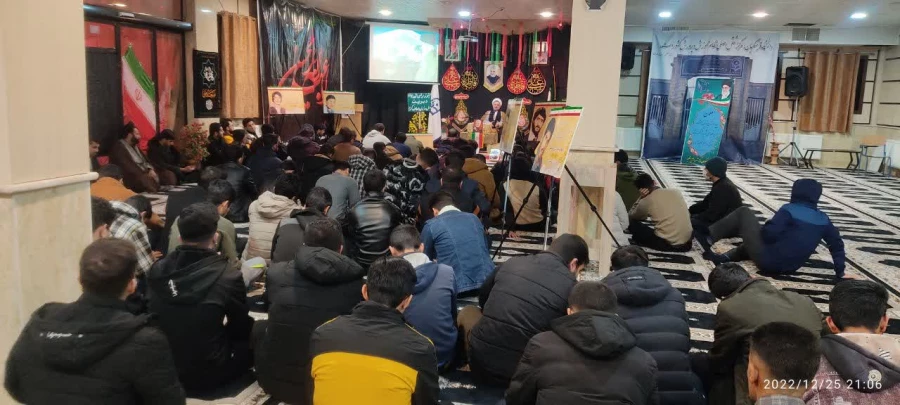 یادواره شهدای محور مقاومت ، به ویژه سردار سپهبد شهید ،حاج قاسم سلیمانی 5