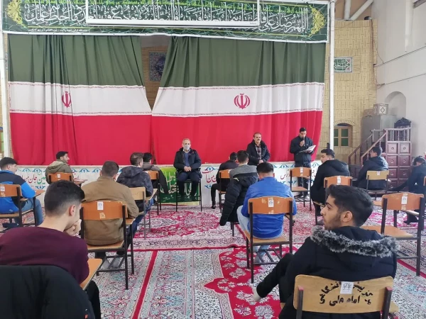 برگزاری امتحانات پایان ترم نیم سال اول سال تحصیلی 1401-1402  6