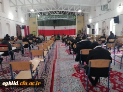 بازدید دکتر فلاح و حجت الاسلام و المسلمین جعفری از محل برگزاری امتحانات پایان ترم  3