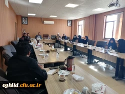 نشست هم اندیشی استادان دانشگاه های شهرستان اقلید  2