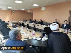 نشست هم اندیشی استادان دانشگاه های شهرستان اقلید  3