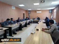 اولین جلسه ی شورای اداری کارکنان دانشگاه فرهنگیان واحد شهید بهشتی اقلید در سال 1402 برگزار شد  2