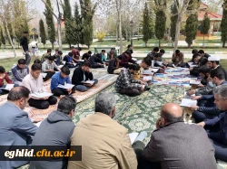 اقامه نماز جماعت و جزء خوانی قرآن کریم با حضور کارکنان و دانشجویان مرکز شهید بهشتی اقلید در بوستان ملت شهر اقلید 4