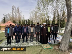 اقامه نماز جماعت و جزء خوانی قرآن کریم با حضور کارکنان و دانشجویان مرکز شهید بهشتی اقلید در بوستان ملت شهر اقلید 5