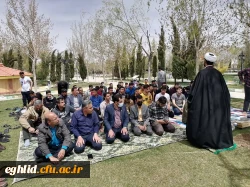 اقامه نماز جماعت و جزء خوانی قرآن کریم با حضور کارکنان و دانشجویان مرکز شهید بهشتی اقلید در بوستان ملت شهر اقلید 6