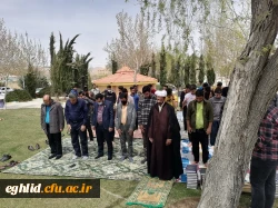 اقامه نماز جماعت و جزء خوانی قرآن کریم با حضور کارکنان و دانشجویان مرکز شهید بهشتی اقلید در بوستان ملت شهر اقلید 7