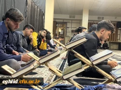 مراسم احیای شب نوزدهم ماه مبارک رمضان. نماز خانه مرکز شهید بهشتی اقلید. 3