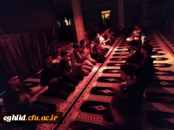 مراسم احیای شب نوزدهم ماه مبارک رمضان. نماز خانه مرکز شهید بهشتی اقلید. 7