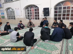 حضور دانشجومعلمان مرکز شهید بهشتی اقلید در اعتکاف دانش آموزی مسجد جامع شهرستان اقلید 3