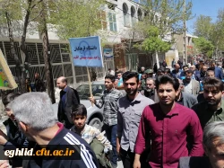 حضور پرشور دانشجو معلمان مرکز شهید بهشتی اقلید در راهپیمایی عظیم روز جهانی قدس. 3