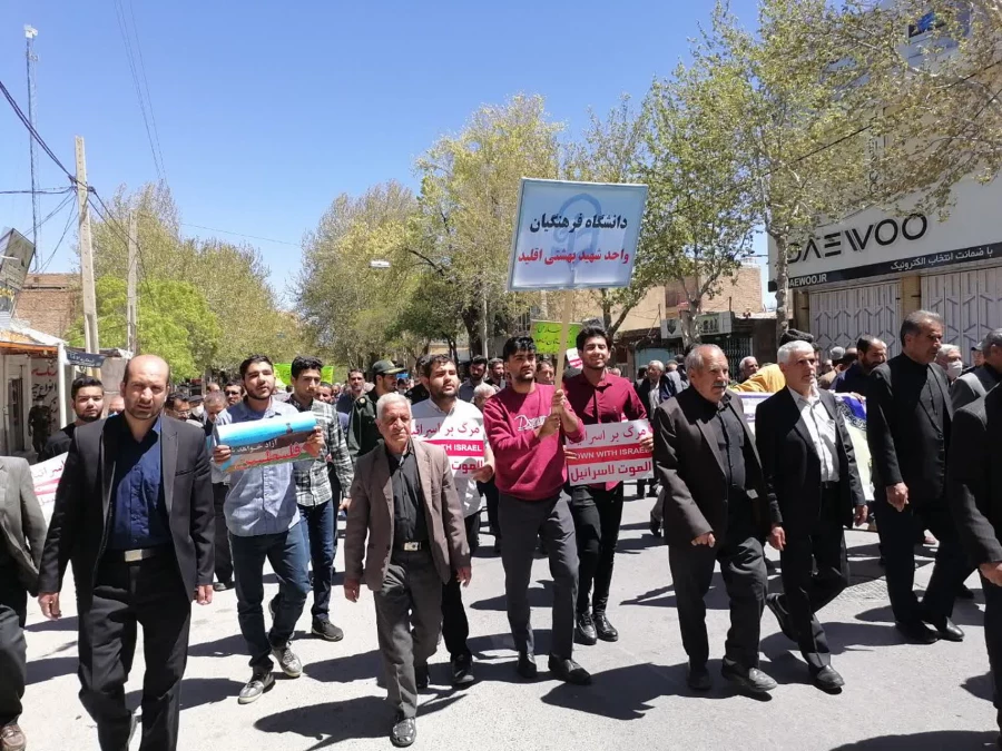 حضور پرشور دانشجو معلمان مرکز شهید بهشتی اقلید در راهپیمایی عظیم روز جهانی قدس. 4