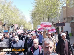 حضور پرشور دانشجو معلمان مرکز شهید بهشتی اقلید در راهپیمایی عظیم روز جهانی قدس. 5