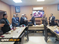 نشست جناب آقای دکتر وحیدی معاونت محترم هماهنگی دانشگاه فرهنگیان استان فارس با استادان مرکز شهید بهشتی اقلید 7