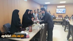 نشست جناب آقای دکتر وحیدی معاونت محترم هماهنگی دانشگاه فرهنگیان استان فارس با استادان مرکز شهید بهشتی اقلید 9