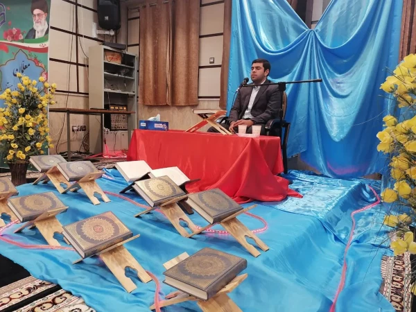 محفل انس با قرآن کریم با حضور قاریان برجسته  محمد حسین حسین زاده  ، محمد حسن رحیم زاده  2