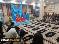 محفل انس با قرآن کریم با حضور قاریان برجسته  محمد حسین حسین زاده  ، محمد حسن رحیم زاده  4