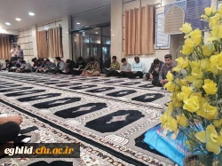 محفل انس با قرآن کریم با حضور قاریان برجسته  محمد حسین حسین زاده  ، محمد حسن رحیم زاده  7