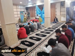 محفل انس با قرآن کریم با حضور قاریان برجسته  محمد حسین حسین زاده  ، محمد حسن رحیم زاده  9