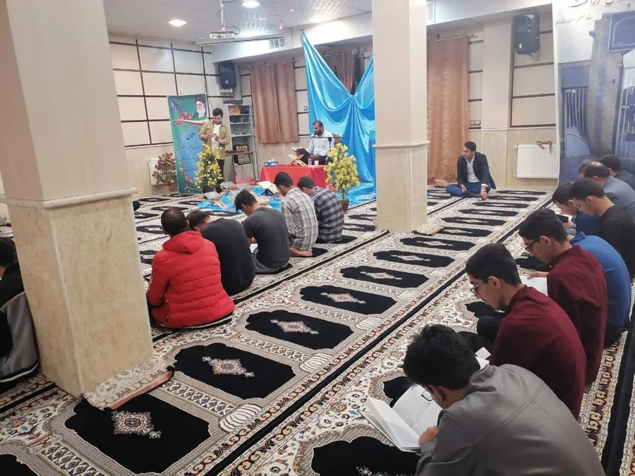 محفل انس با قرآن کریم با حضور قاریان برجسته  محمد حسین حسین زاده  ، محمد حسن رحیم زاده  9