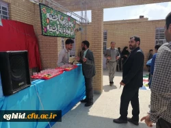 برگزاری جشن شادی به مناسبت عید فطر در مدرسه کودکان با نیاز های ویژه شهید ایمنی 2