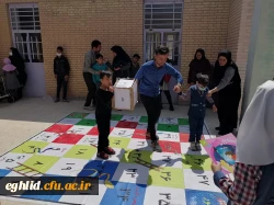برگزاری جشن شادی به مناسبت عید فطر در مدرسه کودکان با نیاز های ویژه شهید ایمنی 3