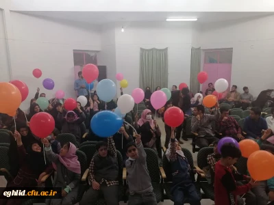 برگزاری جشن شادی به مناسبت عید فطر در مدرسه کودکان با نیاز های ویژه شهید ایمنی